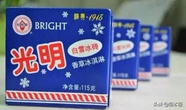 80后的童年回忆小卖部冰袋,80后记忆中的小卖部