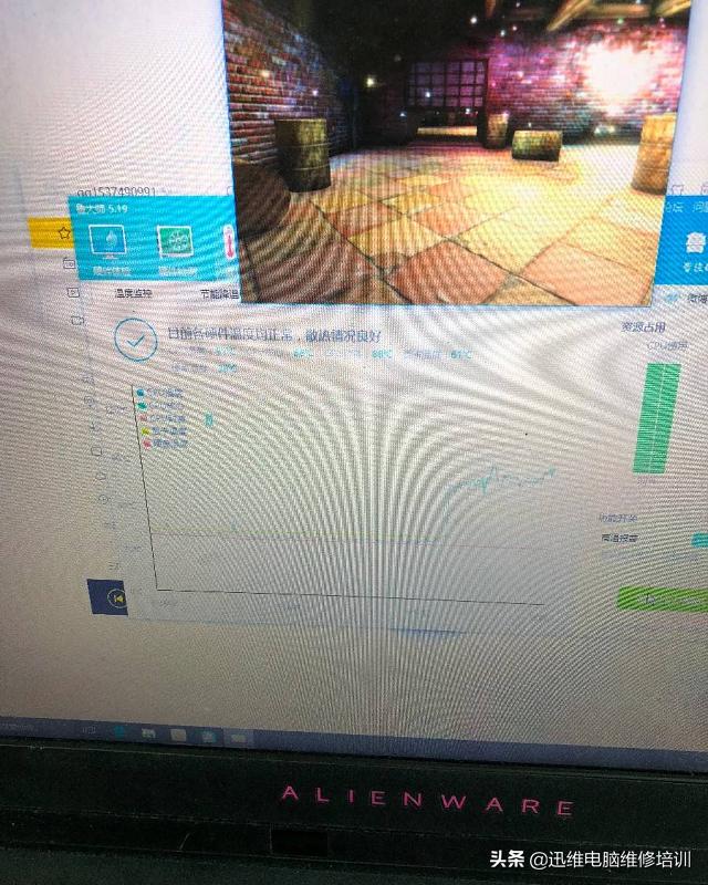 外星人笔记本17r4cpu烧了,外星人17r4蓝屏