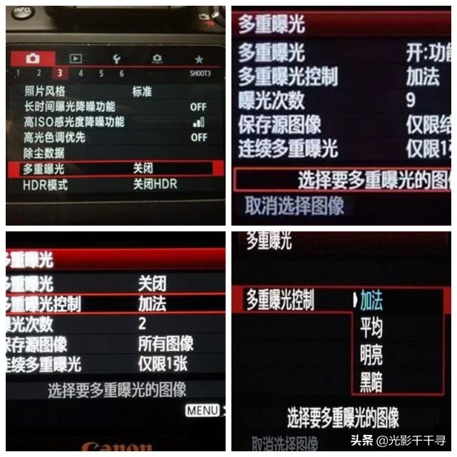 教你怎么拍出漂亮的荷花,摄影如何拍出荷花的感觉