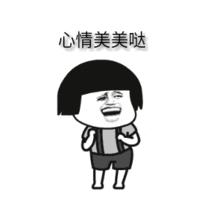 首届“华清杯”桌上足球热力来袭,等你来挑战