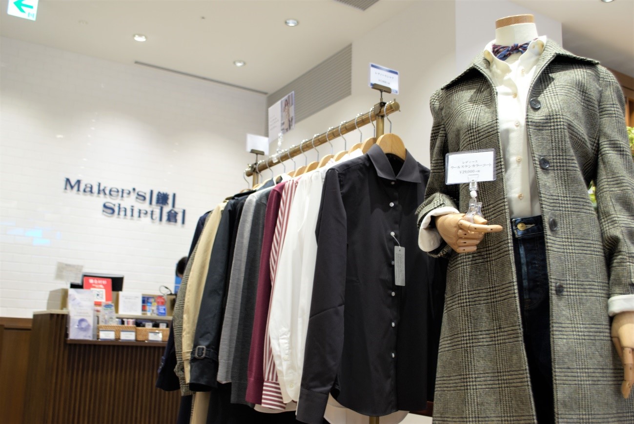 玩转大阪难波，在难波skyo品味职人之作