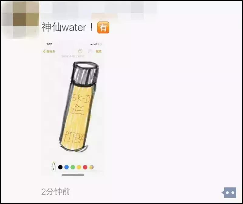 睡了一觉起来很懵圈,睡了一觉起来蒙圈了