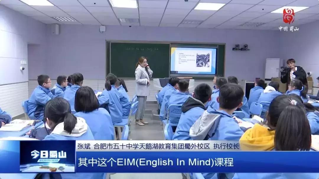 合肥上海世界外国语学校开放日,滁州外国语学校开放日