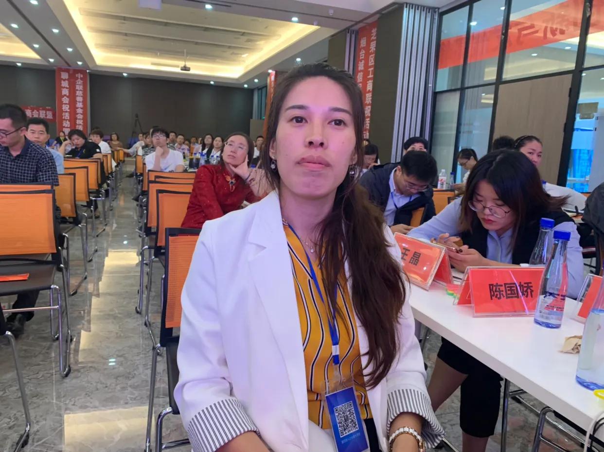 山东省创新驱动发展高峰论坛,2021烟台企业家大会