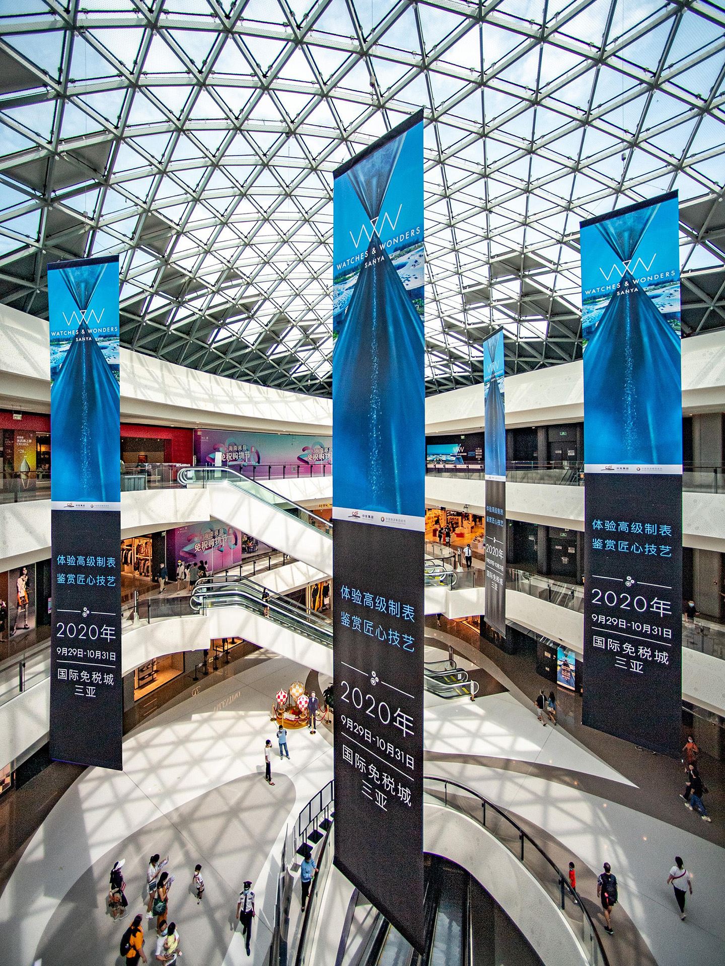 三亚免税钟表,三亚免税有哪些手表