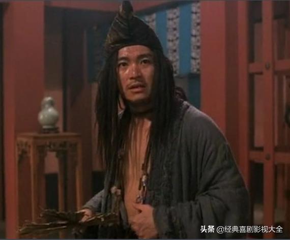 周星驰最搞笑电影完整版,周星驰的经典搞笑必看电影