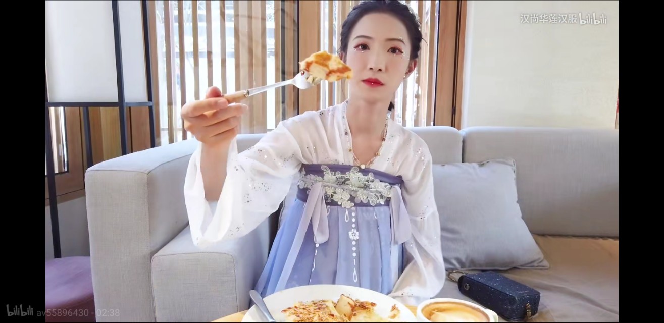 汉尚华莲的十里小姐姐好美啊