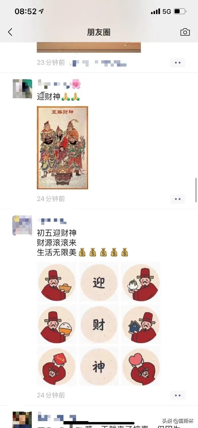 知乎宇宙的秘密,知乎宇宙