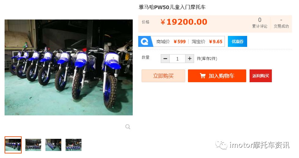 适合5岁儿童骑的车子,适合孩子骑行的车型