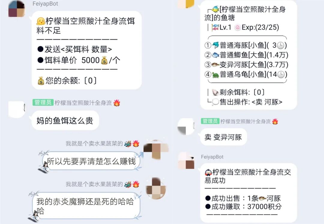 可以玩宝可梦的qq机器人,宝可梦机器人