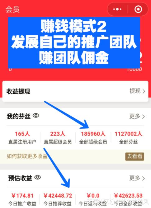 京东芬香电商靠谱吗,京东芬香好不好做