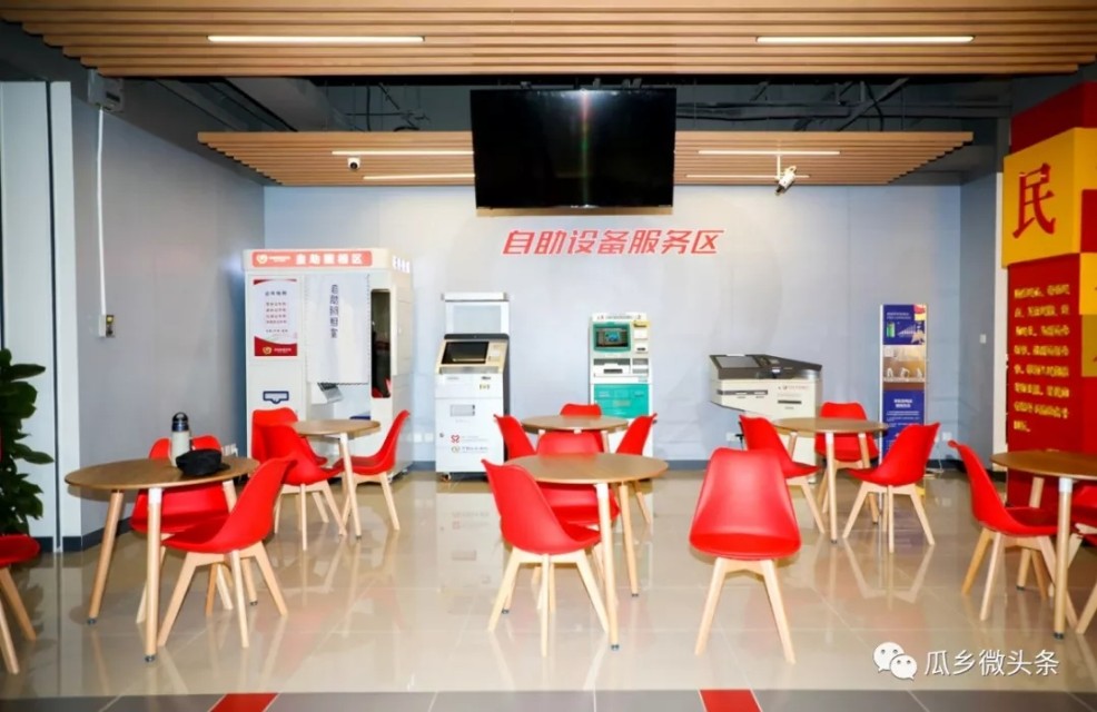 便捷高效打通服务群众最后一公里,彻底打通服务群众工作最后一公里