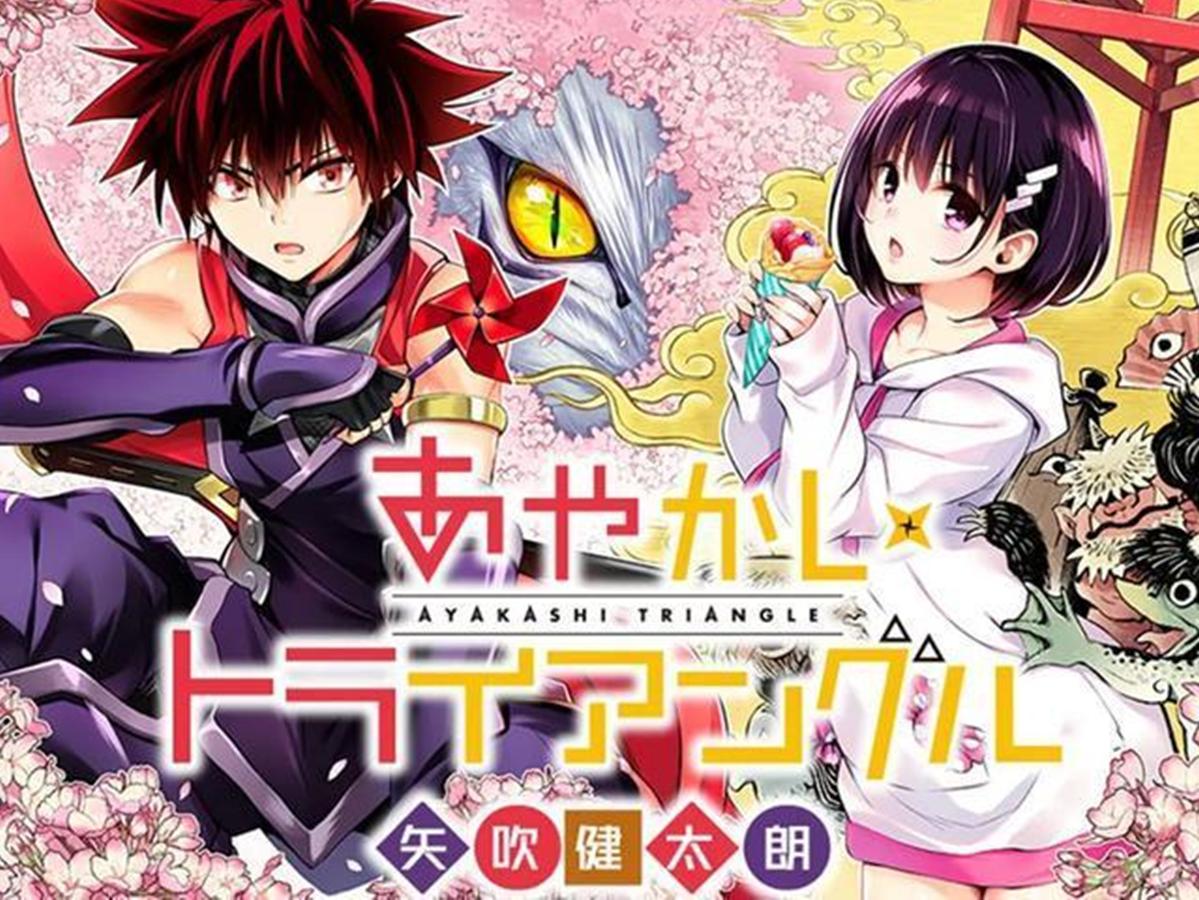 海贼王1000话周刊少年jump,海贼王在少年jump的地位