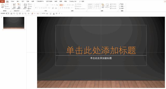 真正精通office到底是什么水平,怎么才算精通office
