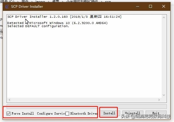 小米蓝牙游戏手柄怎么调键位,小米蓝牙手柄怎么连接电视