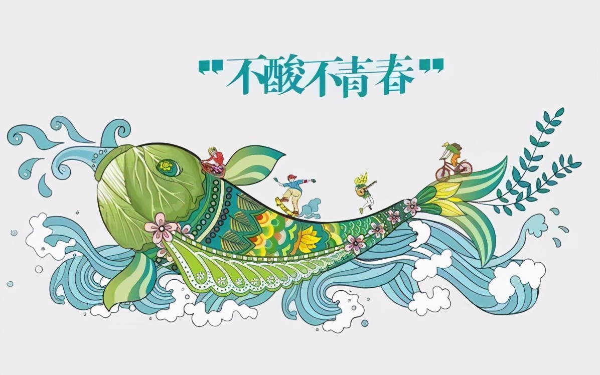 写好商业计划书课程报告,大创商业计划书商业模式