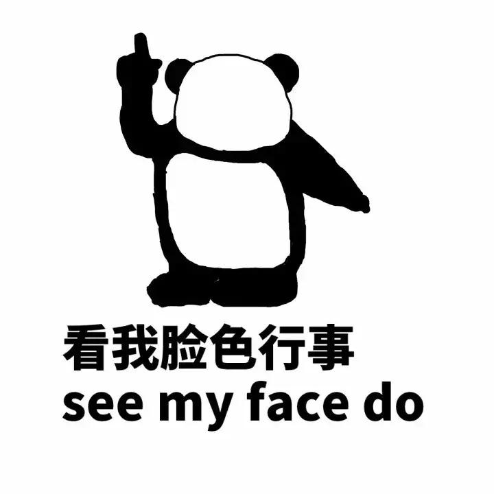 火了75年？！陈都灵、江疏影都在用的平价防晒，居然还能美白