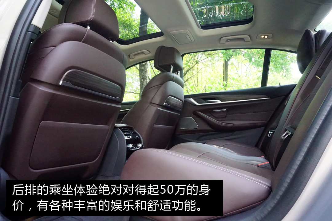 530le挂什么牌,摇号期间还可以拍号吗