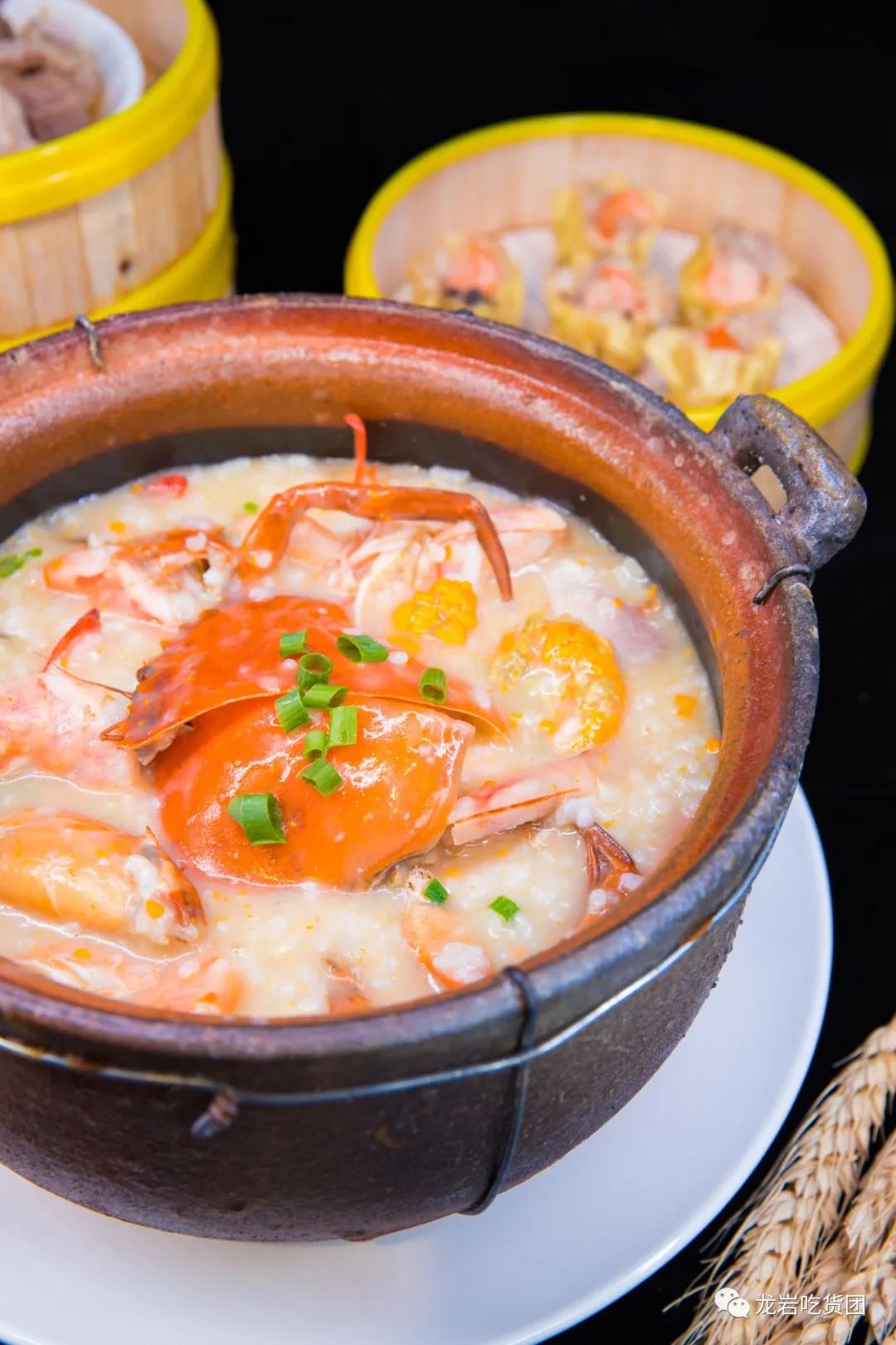 6.8折！「现熬海鲜粥」登陆龙岩！第一口就把我拿下了