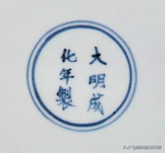 成化御窑青花图片大全,一文了解明代御窑瓷器发展