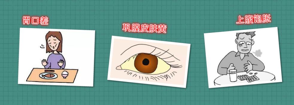 化疗常见副作用防治,化疗副作用中医如何治疗