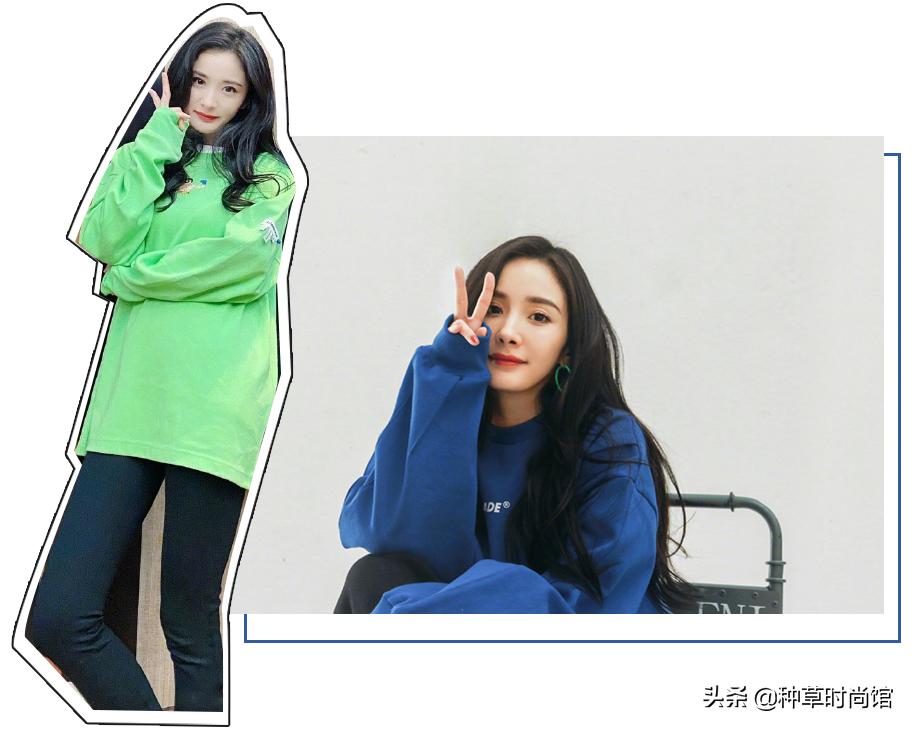 蕾丝领卫衣显土,卫衣怎样选才不踩坑