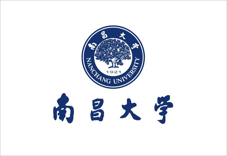 南昌大学有多少全国一流学科,江西南昌大学属不属于双一流