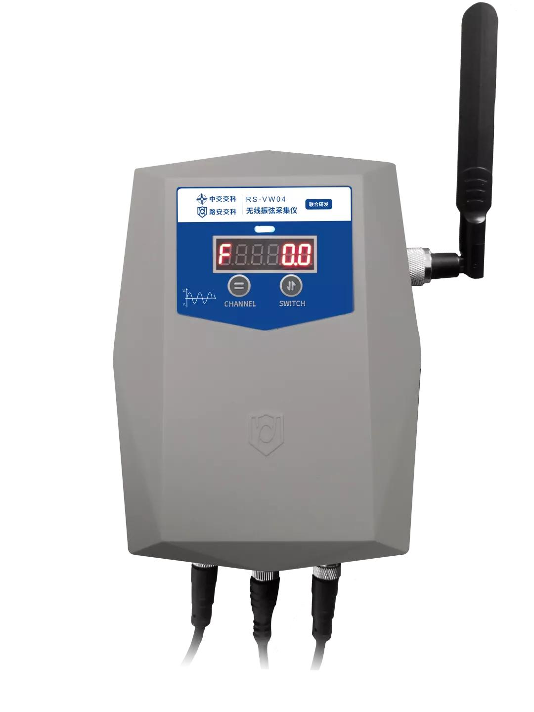 划重点！路安自主研发了一款这个