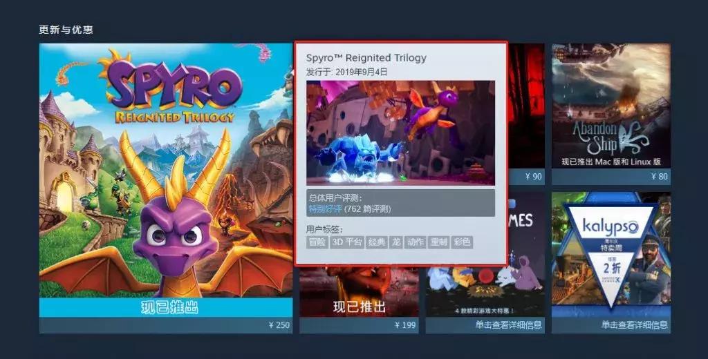 如何提升在steam上下载游戏的速度,如何提升steam价值