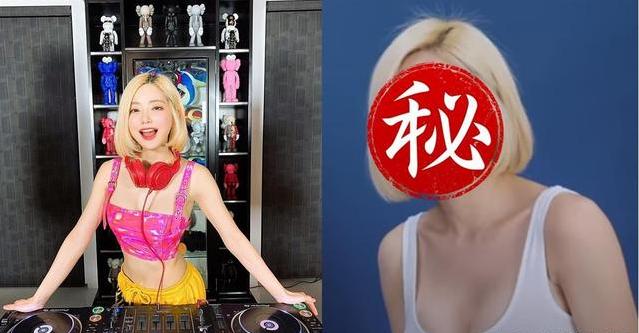 韩国“热辣DJ”素颜出镜，粉丝直言：太普通，这3步化妆术太牛