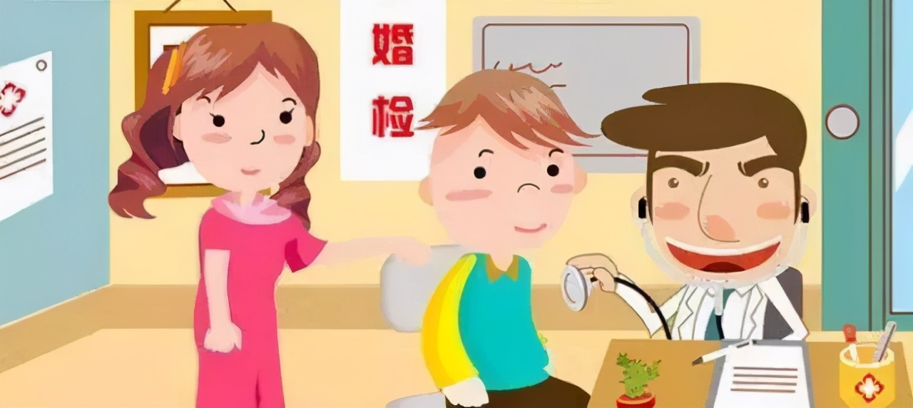 深圳市免费孕前优生检查怎么办理,孕前优生健康检查是婚前还是婚后