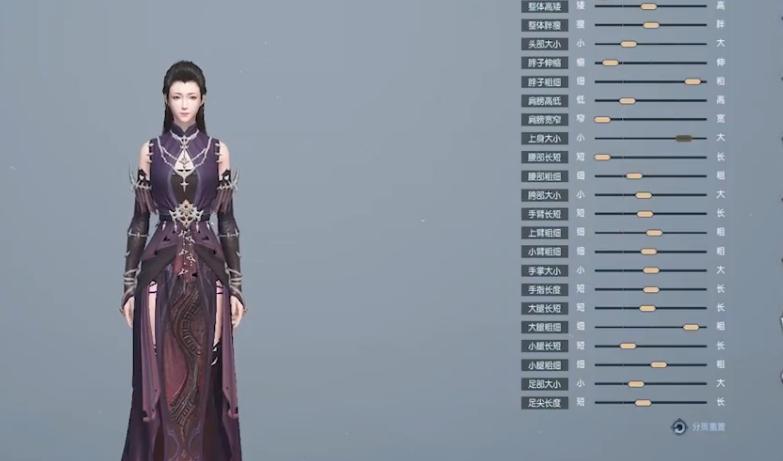 古剑奇谭ol出手游吗,古剑奇谭值得入手吗