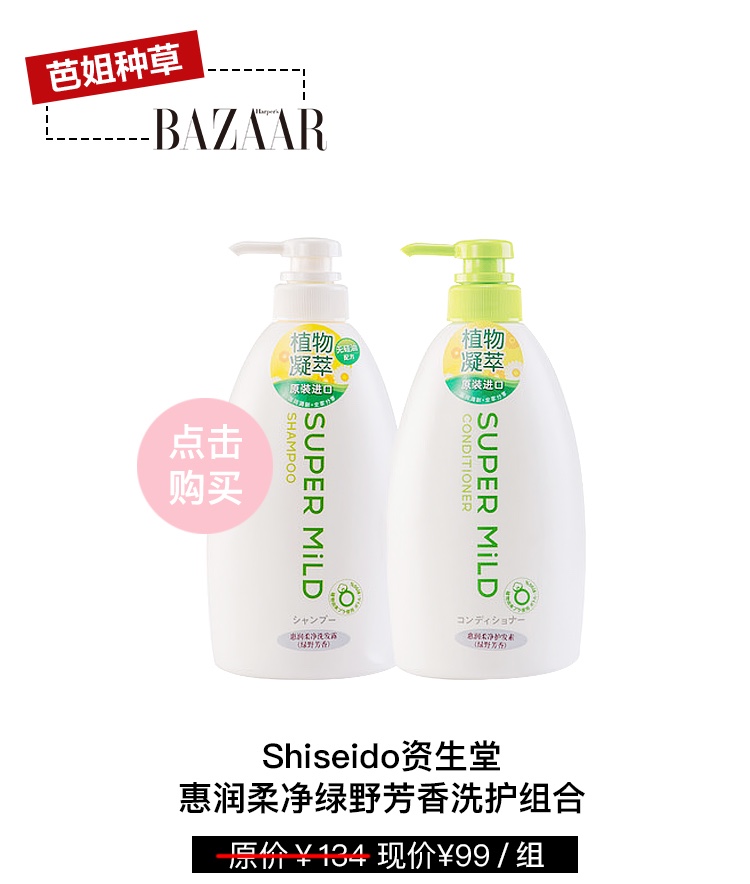 卡粉起皮怎么补救敏感肌,一到秋冬就爆皮卡粉怎么办