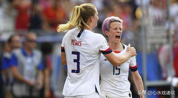 女足世界杯美国队的预测分析,世界杯女足美国vs荷兰