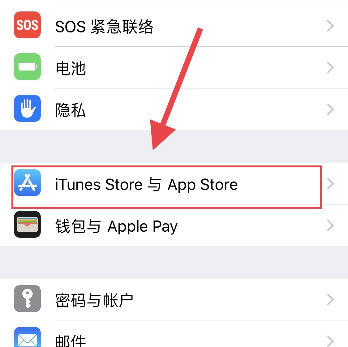 appleid被锁定怎么解除,appleid密码由什么组成