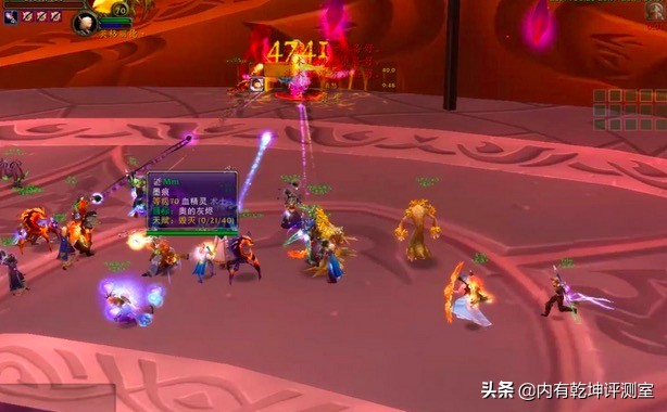 魔兽世界怀旧服治疗的好处,魔兽世界怀旧服tbc不做任务