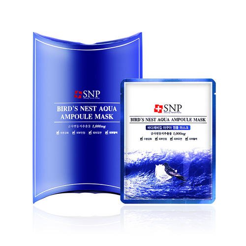 平价大牌面膜排行榜哪款好用有效,面膜前十名排行榜完整版