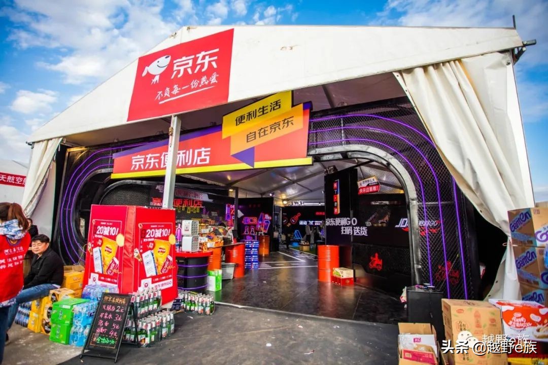 安全有序，赛事精彩，英雄会美图来了！小编带你看大会（一）