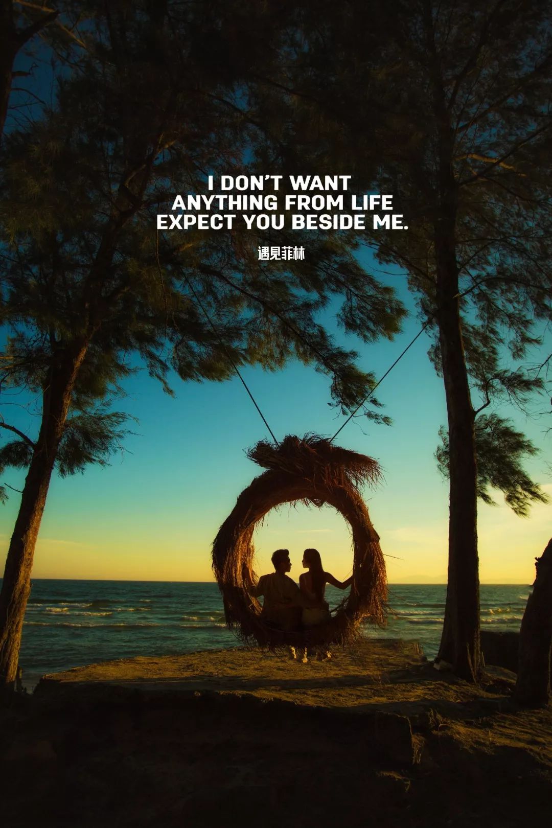 婚纱照应该怎么选片攻略,婚纱照选片技巧及注意事项