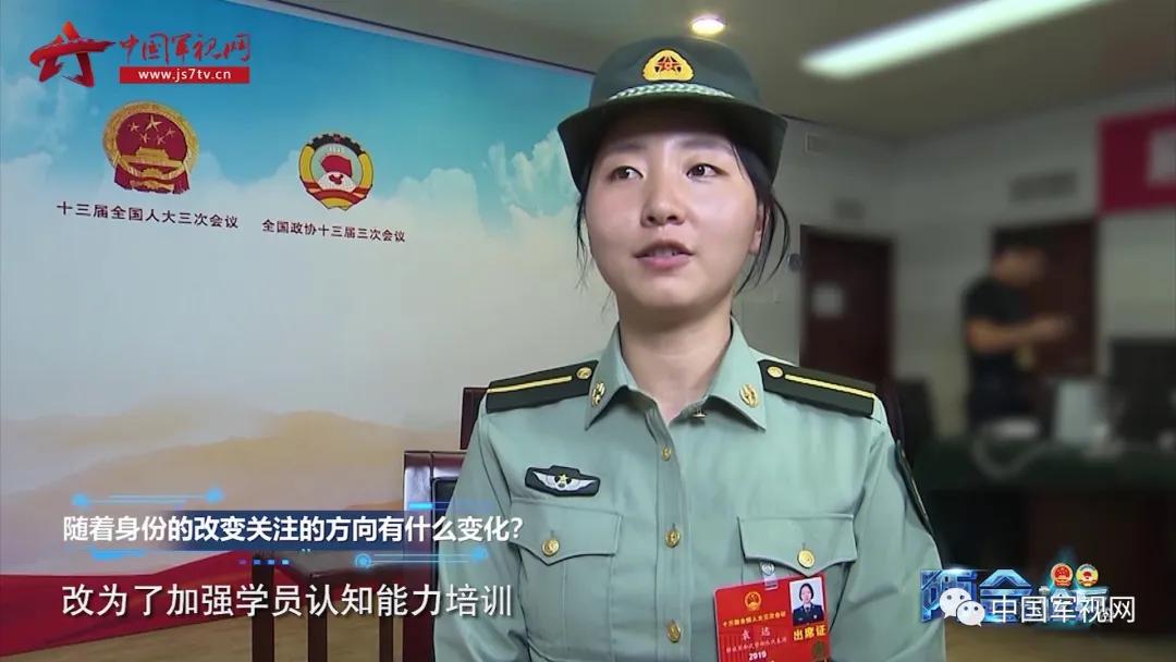 最年轻的基层代表!曾是准空姐,当炮兵后一顿吃20个包子