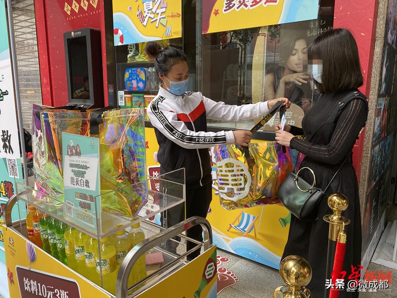 电影票零食优惠券,电影票成华区王府井