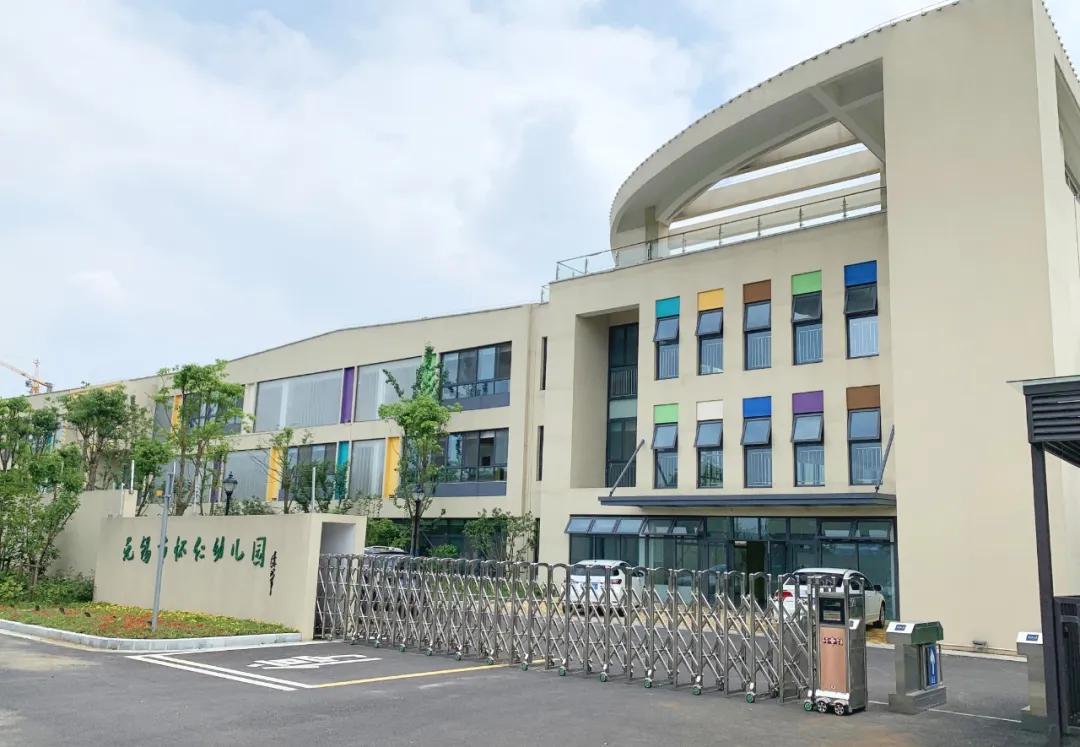 无锡锡山区新建学校最新消息,无锡新学校最新消息