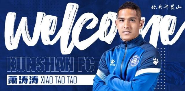 有人艰苦*薪讨**，有人撤销一队报名，几名处于危机之中的归化球员