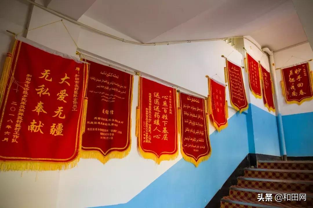 和田友好医院植发,和田友好医院肛肠科