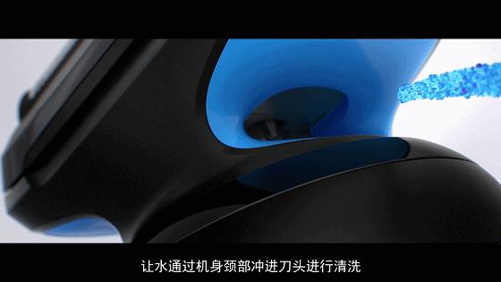 博朗剃须刀黑科技,博朗全新时尚剃须刀