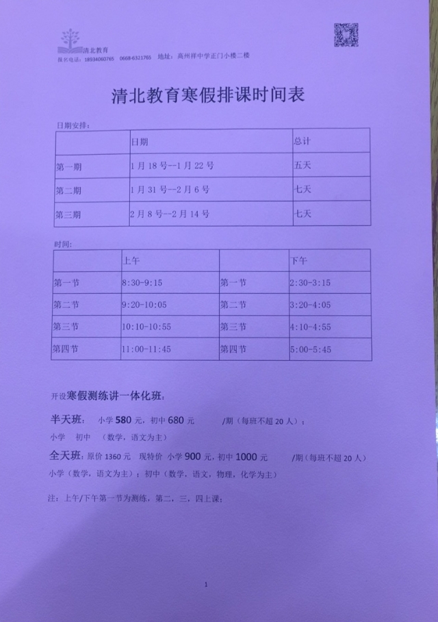 想要家庭和睦哪三句话,想要家庭和谐有多难