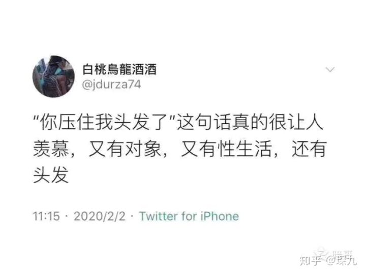 又短又能让人笑窒息的笑话,有什么可以让人笑抽的笑话