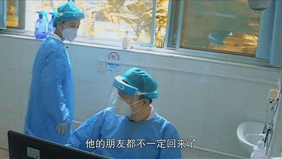 男子急诊昏迷家族人不理后续,男子昏迷住院最后结果