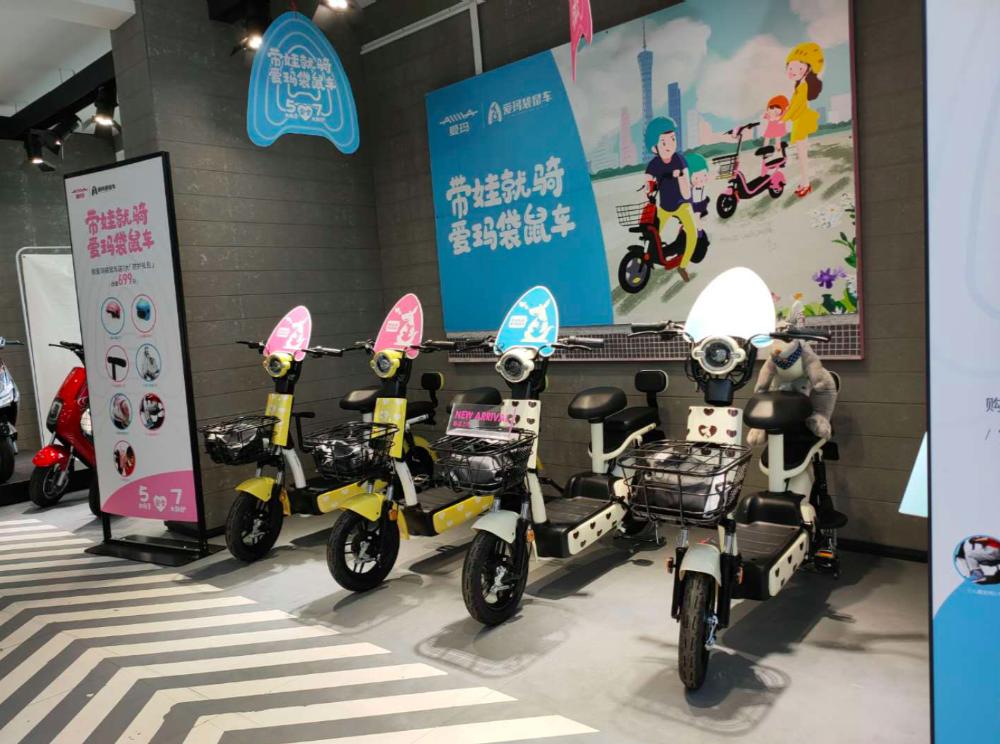 雅迪爱玛小牛怎么选,雅迪台铃爱玛小牛哪个好