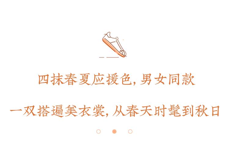 英国皇室帆布鞋,夏季英伦风透气帆布鞋